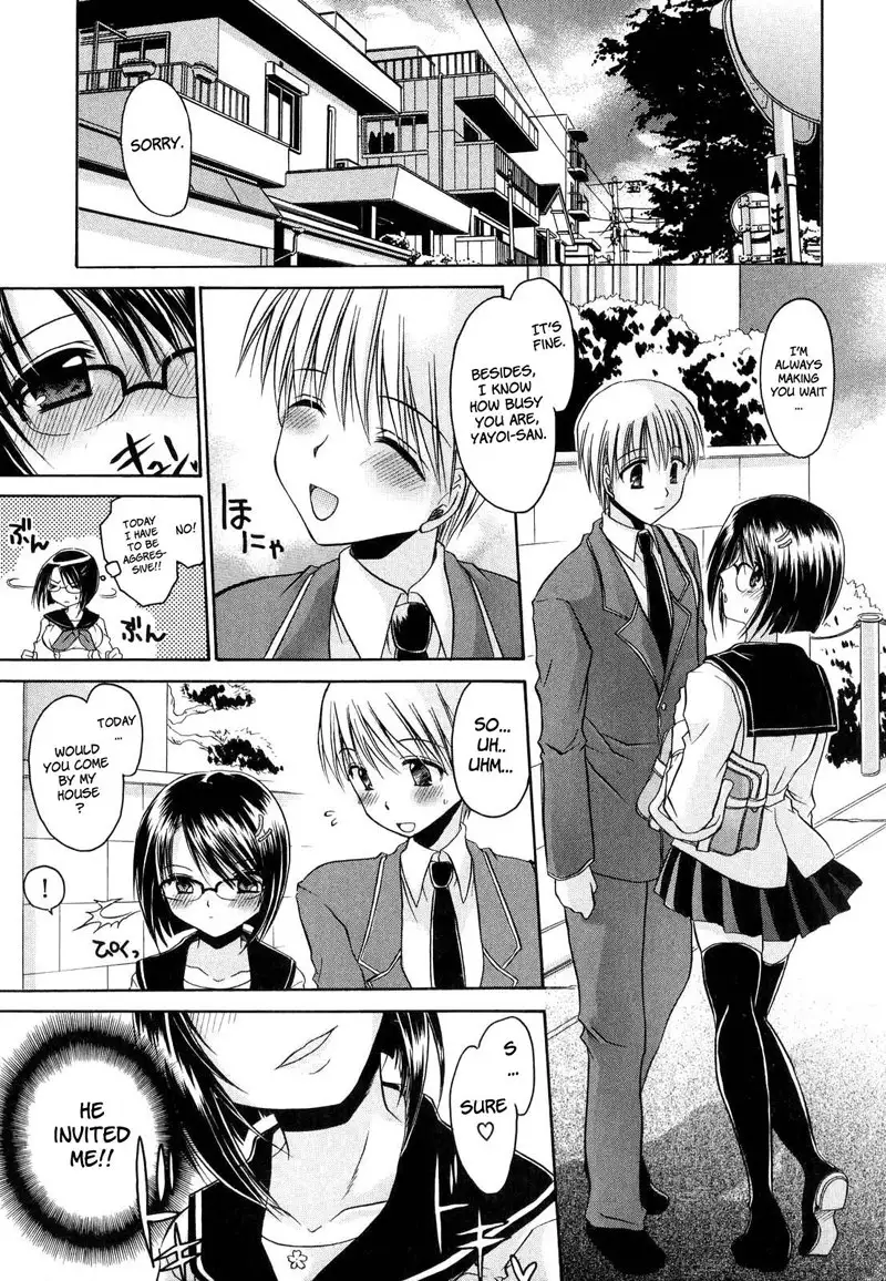 Love and Hate Chapter 1