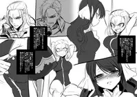 [Kouji] Bishoujo Vampire ni Bonyuu Drink Bar ni Sareru Hanashi