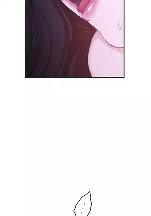 （週5）S-Mate 1-82 中文翻譯（更新中）