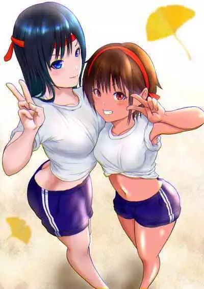 Kasshoku Boyish na Osananajimi