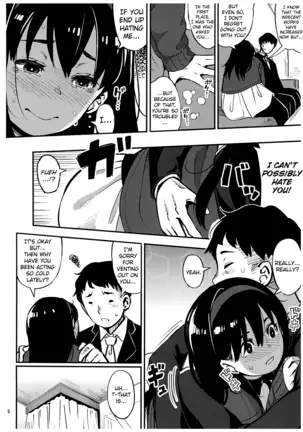 girigiri idol sailor jooby