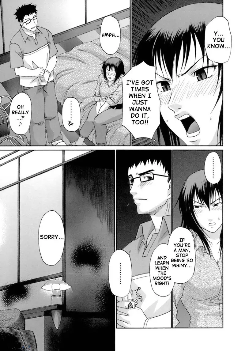 Acme7 - Frozen Fruit