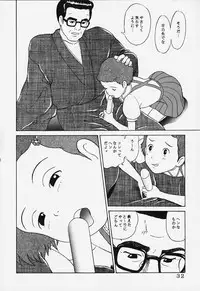 [Studio Zuburi (Sutajiozuburi Sakuhin)] Studio Zuburi Sakuhin 2 (Kiki's Delivery Service, Only Yesterday, Princess Mononoke)