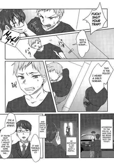 Kikaijikake no Eve | Artificial Eve