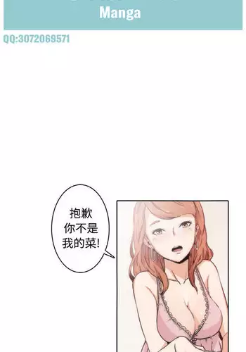 色花穴 Chinese（1-5）