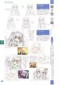 clover heart's visual fan book
