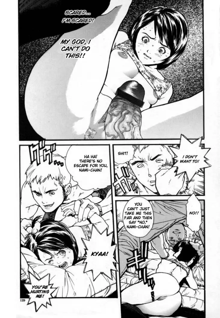 Overflow 08 - Give And Take Vol1