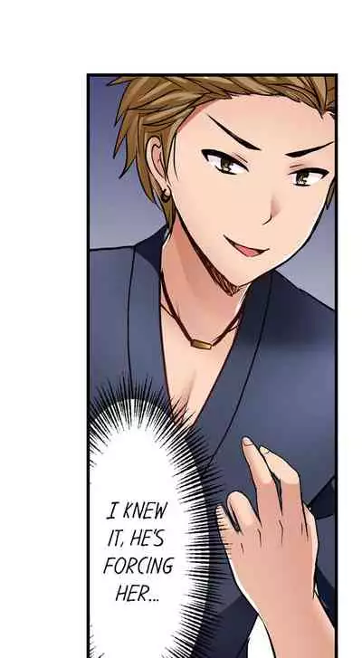 [ Takayama Non] Bullied Boy’s Tongue Revenge (Ch.1-39) [English]