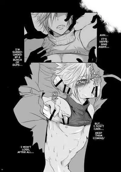 Rematch in the Arena