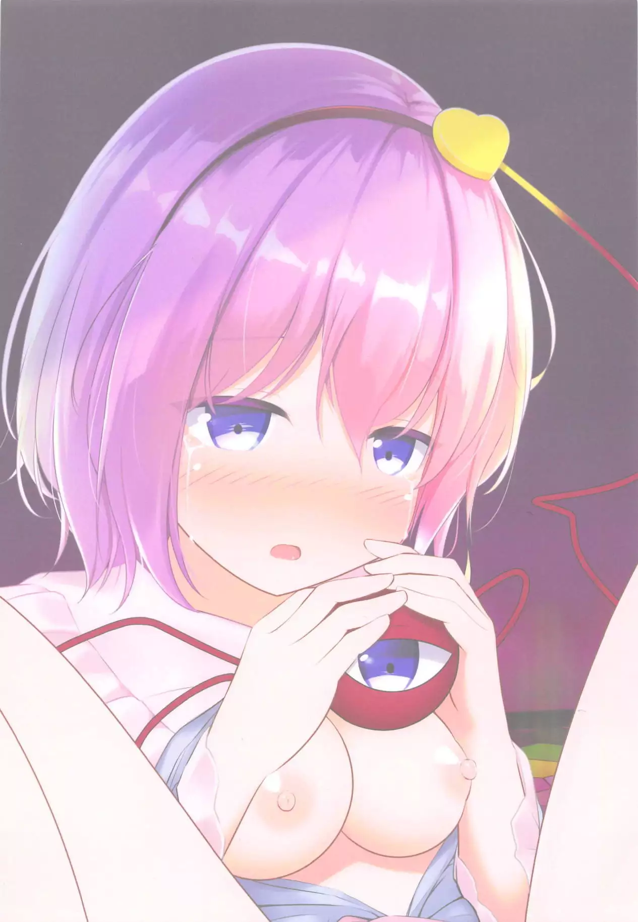 Satori-sama wa Okasaretai