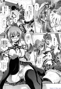 Comic Shingeki 2009-12