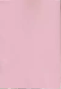 (C83) [Verydrop (Sapphire)] Yukikaze no Tsukaima 2 (Zero no Tsukaima)