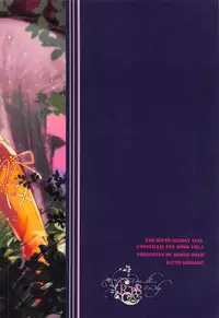 (C87) [ROMEO DASH (Kitto Shibaru)] Shitai dake (Nanatsu no Tazai)