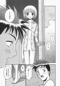 [Tomohara Michiya] Engage Ring