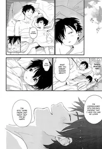 Shuumatsu wa Ojama Shitemasu