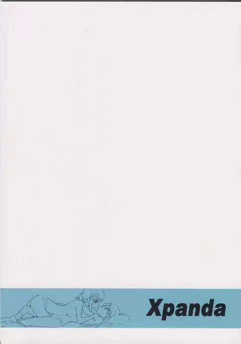 YuliYuli 안아주고 싶어