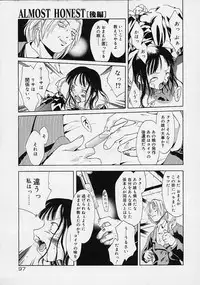 [Ouma Tokiichi] Neko Mamma