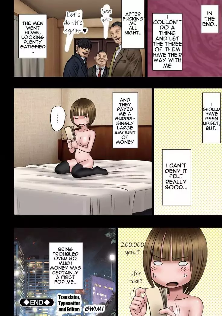 Virgin Change Chapter 4