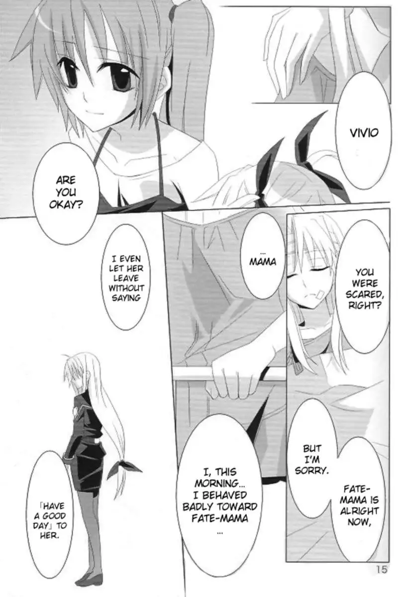 Until I turn at that corner