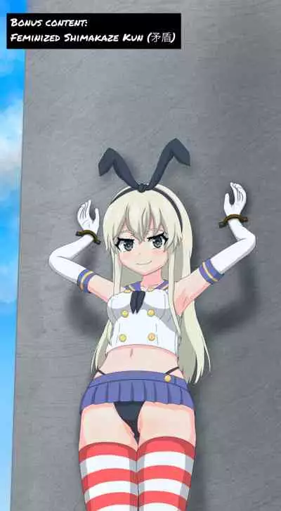 Shimakaze Kun’s Castration