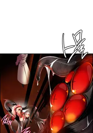 Lilith`s Cord Ch.0-43