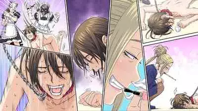 Yuumei IT Kigyou no Shachou Fujin, Kutsujoku no Kyousei SM Jigoku