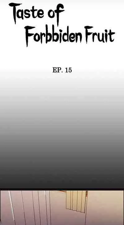 Taste of Forbbiden Fruit Ch.19/24