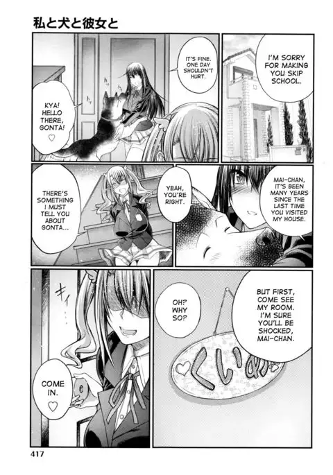 Watashi to Inu to Kanojo to