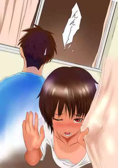 Kasshoku Boyish na Osananajimi