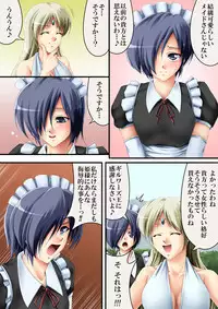 [Road] This is also a story of a country3