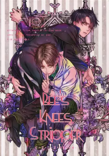 BEE'S KNEES STRIPPER