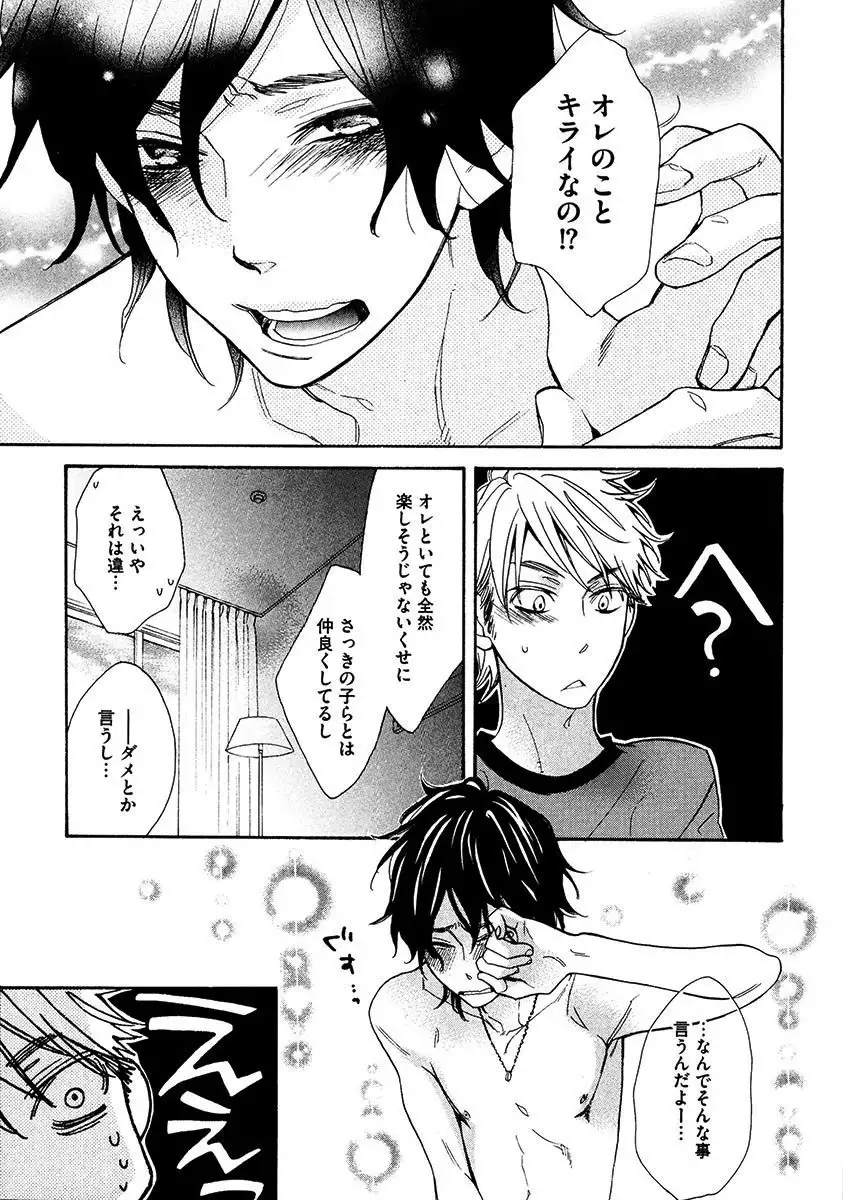 Kimi Note - Your Note