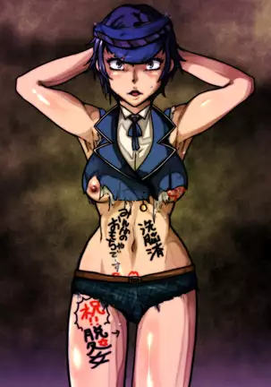 Sen'nou sareta P de 4 na hiroin