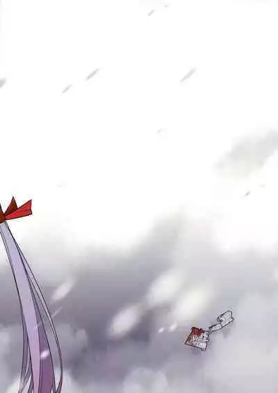 Tertium no Fuyu | 提爾提烏姆之冬