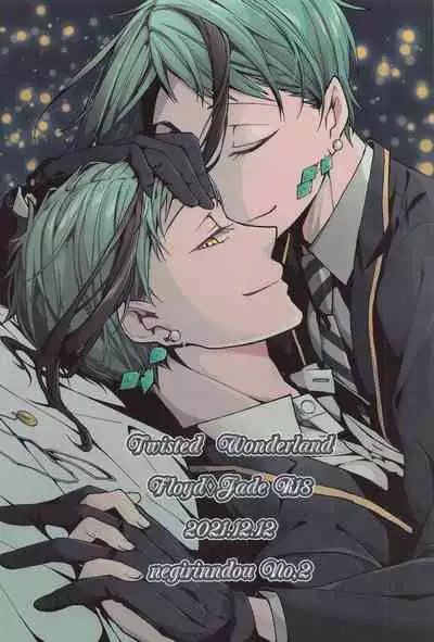 Saiminjutsu de Shiawase ni Narimashita?