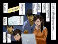 [Bonjin-do (Tankuro)] "Kimi wa Waga Subete" ~ All the Things You Are ~