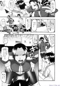 Comic Shingeki 2009-12