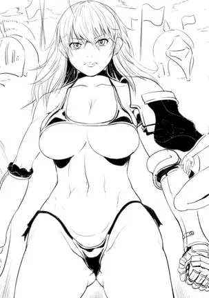 CUBE2 Autocratic Trigger