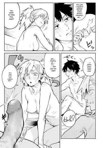 Rakki Taishaku | A Twilit Toast