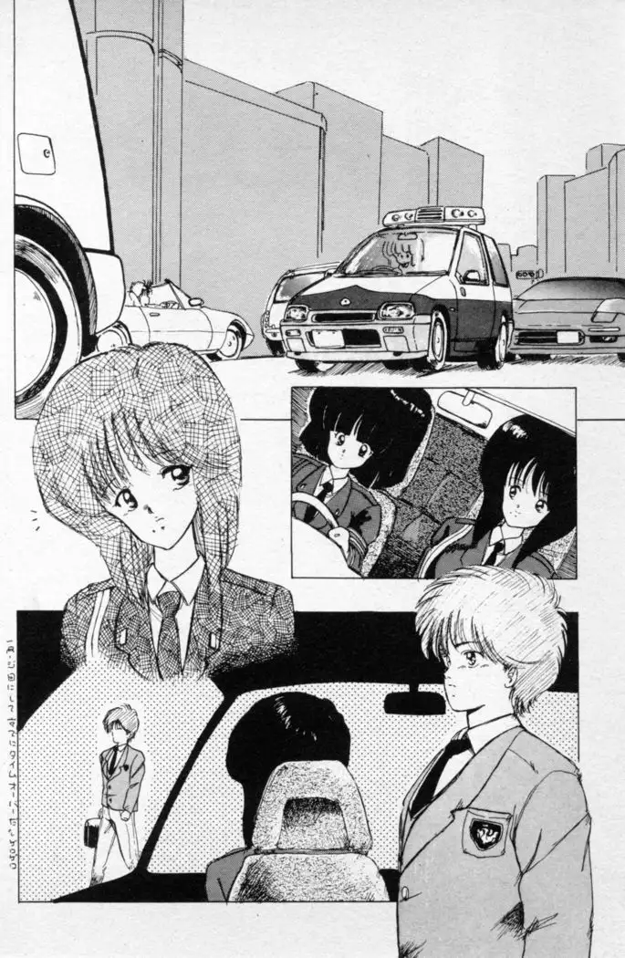 CLUE IN THE SPIRIT!!