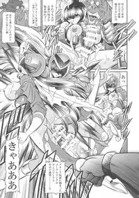 (COMIC1☆13) [Circle Taihei-Tengoku (Horikawa Gorou)] <<Tokusatsu>> Superheroine Sentai 80's
