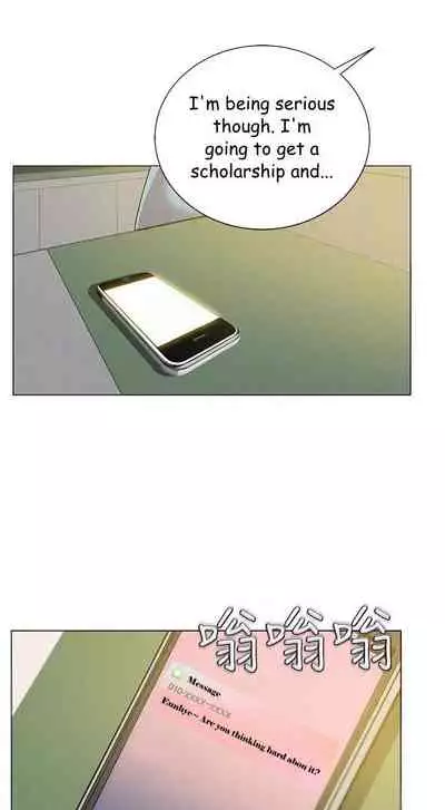 Eunhye's Supermarket Ch.20/?