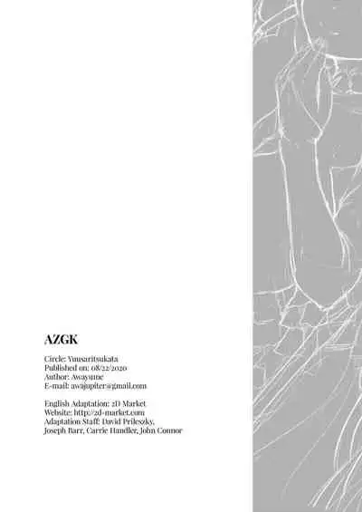 AZGK