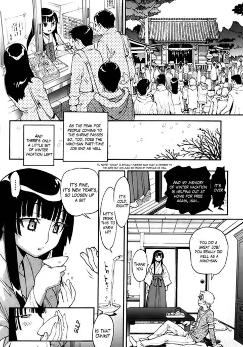 I'll Make You a Miko