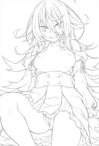 Haikei, Kyuketsuki ni Hiroware mashita.