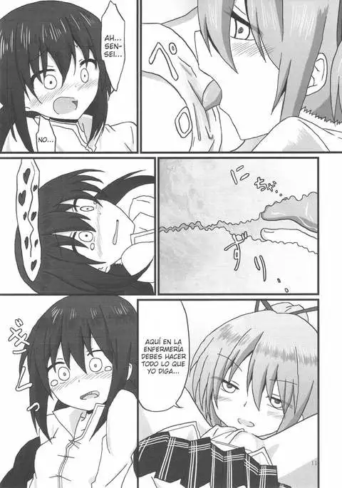 Homura-Chan to Kaname-Sensei