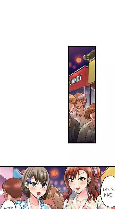 [ Takayama Non] Bullied Boy’s Tongue Revenge (Ch.1-39) [English]