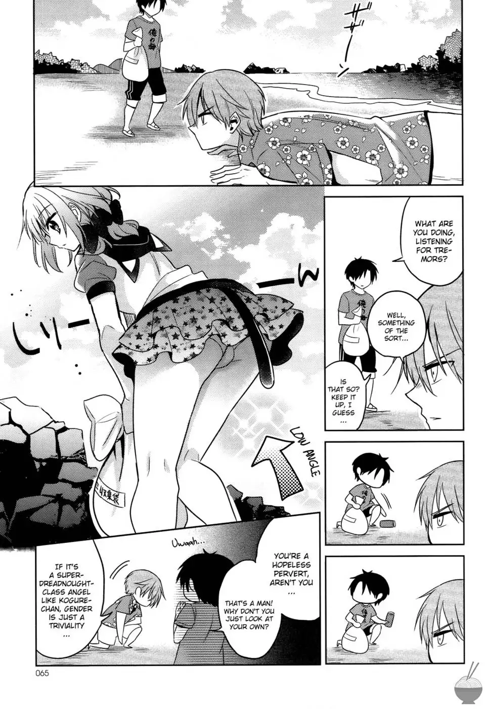 The Secret Devil-chan Chapter 5