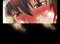 [KKUN &INSANE] Love Parameter 恋爱辅助器 86~101 [Chinese]中文