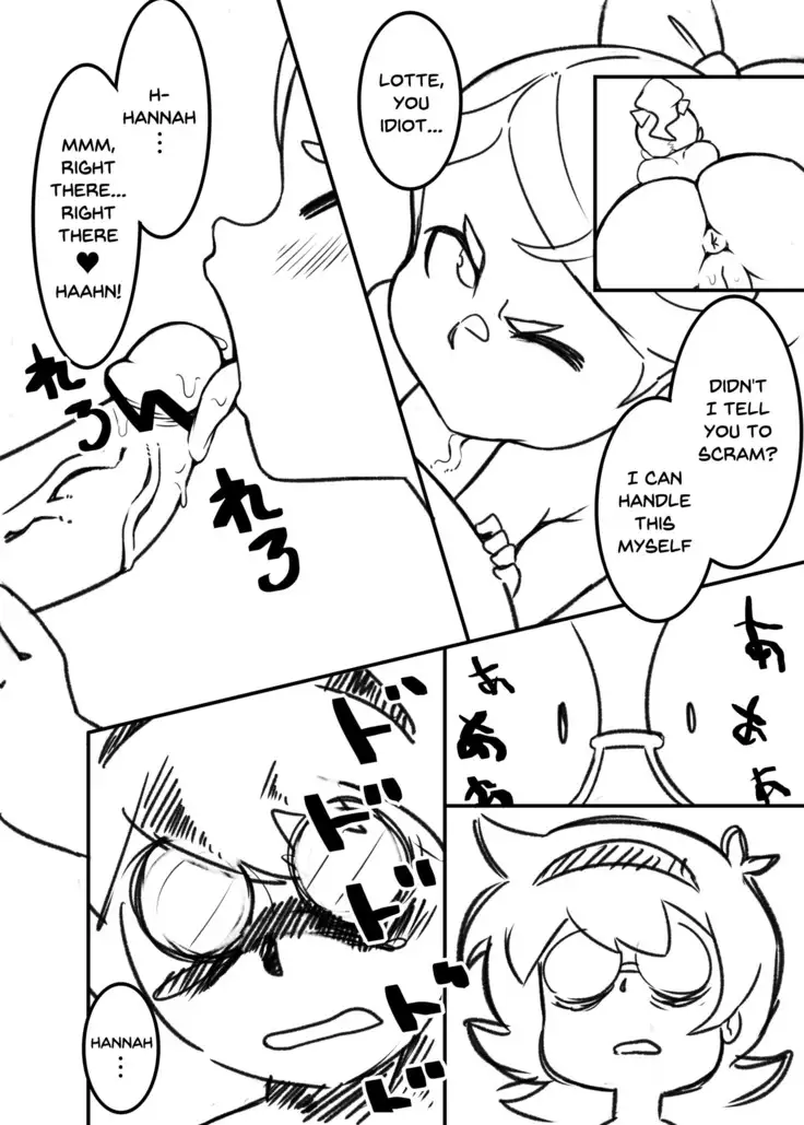 The Butt Witch Project